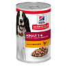 Hill's Science Plan Canine Adult Savoury Chicken