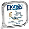Monge Dog Monoprotein Solo Cervo