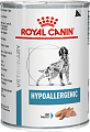 Royal Canin VetDiets Hypoallergenic