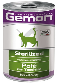 Gemon Cat Sterilized для стерилизованных кошек