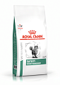 Royal Canin VetDiets Satiety Weight Management Sat