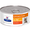 Hill's Prescription Diet c/d Multicare Urinary Feline