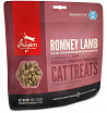 Orijen Romney Lamb Cat treats
