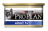 Pro Plan Adult 7+ Wet