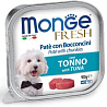 Monge Dog Fresh Tuna
