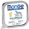 Monge Dog Monoprotein Solo Chicken