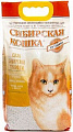 Сибирская кошка Оптима