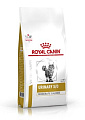 Royal Canin VetDiets Urinary S/O Moderate Calorie Feline