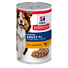 Hill's Science Plan Canine Mature Adult 7+ Savoury Chicken
