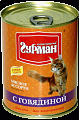 Четвероногий Гурман консервы для кошек с говядиной