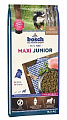 Bosch Junior Maxi