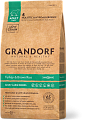 Grandorf Turkey & Rice Adult Maxi