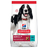 Hill's SP Canine Adult AFit with Tuna & Rice