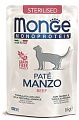 Monge Cat Monoprotein для стерил. из говядины