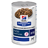 Hill's Prescription Diet Canine z/d
