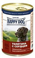 Happy Dog консервы для собак с телятиной и сердцем
