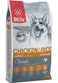 Blitz Adult All Chicken