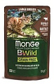 Monge Cat BWild GRAIN FREE из мяса буйвола